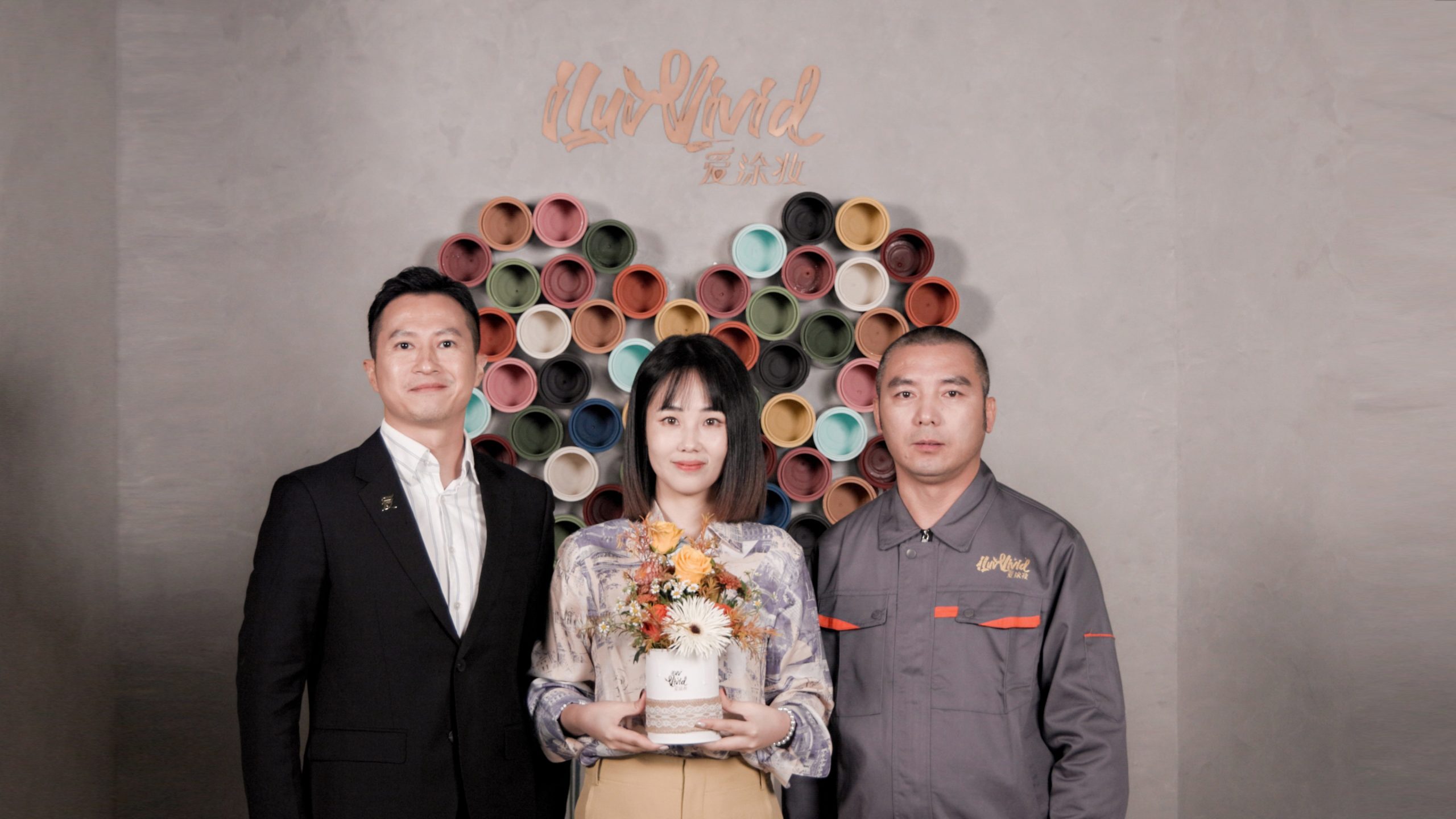 ABOUT ILUVVIVID｜One-stop service accompanies your home decoration journey.