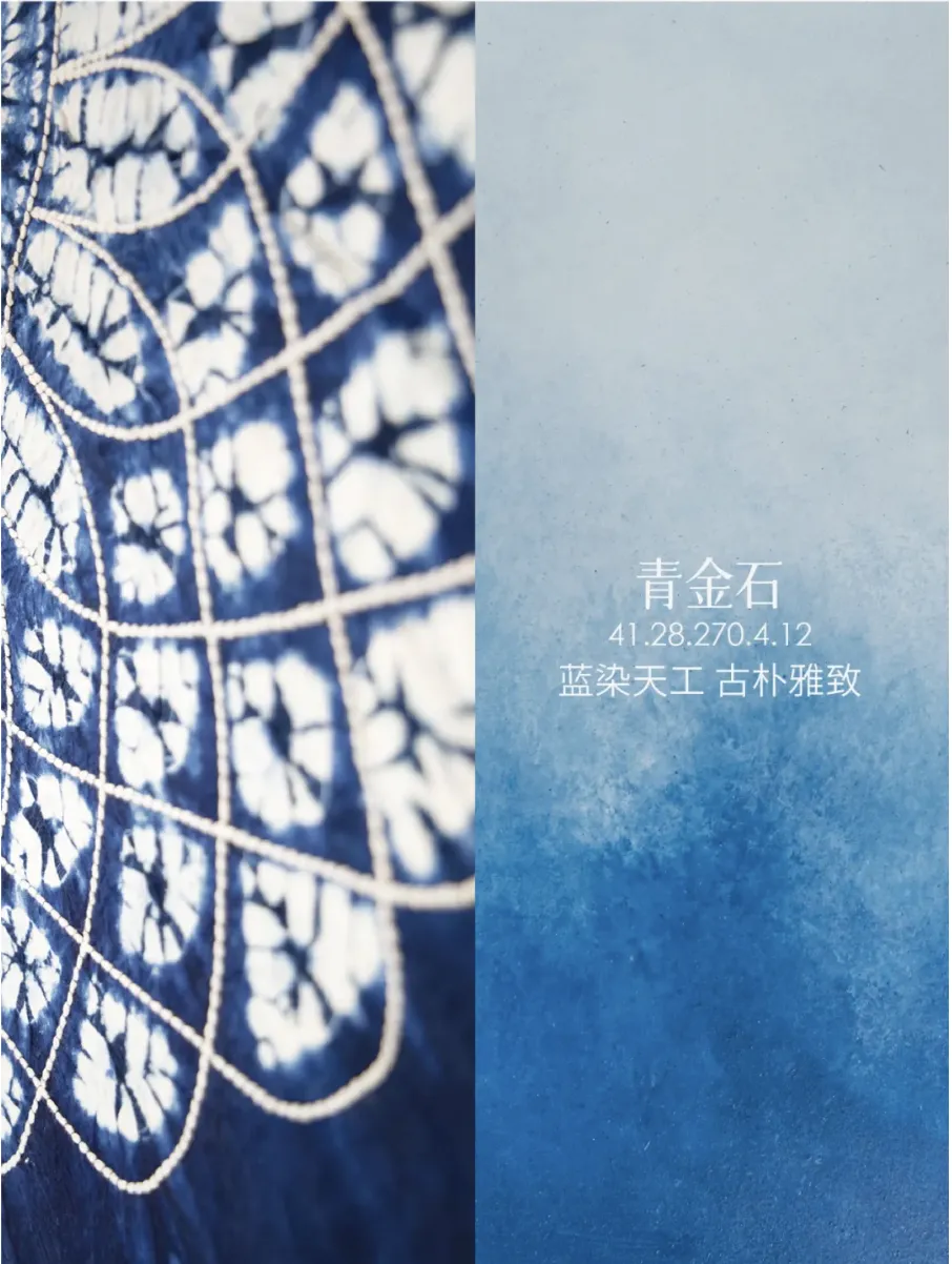 iLuvVivid活动:中国传统色彩与现代家居的完美邂逅 艺术涂料灵感图
艺术涂料立体纹理
艺术涂料产品