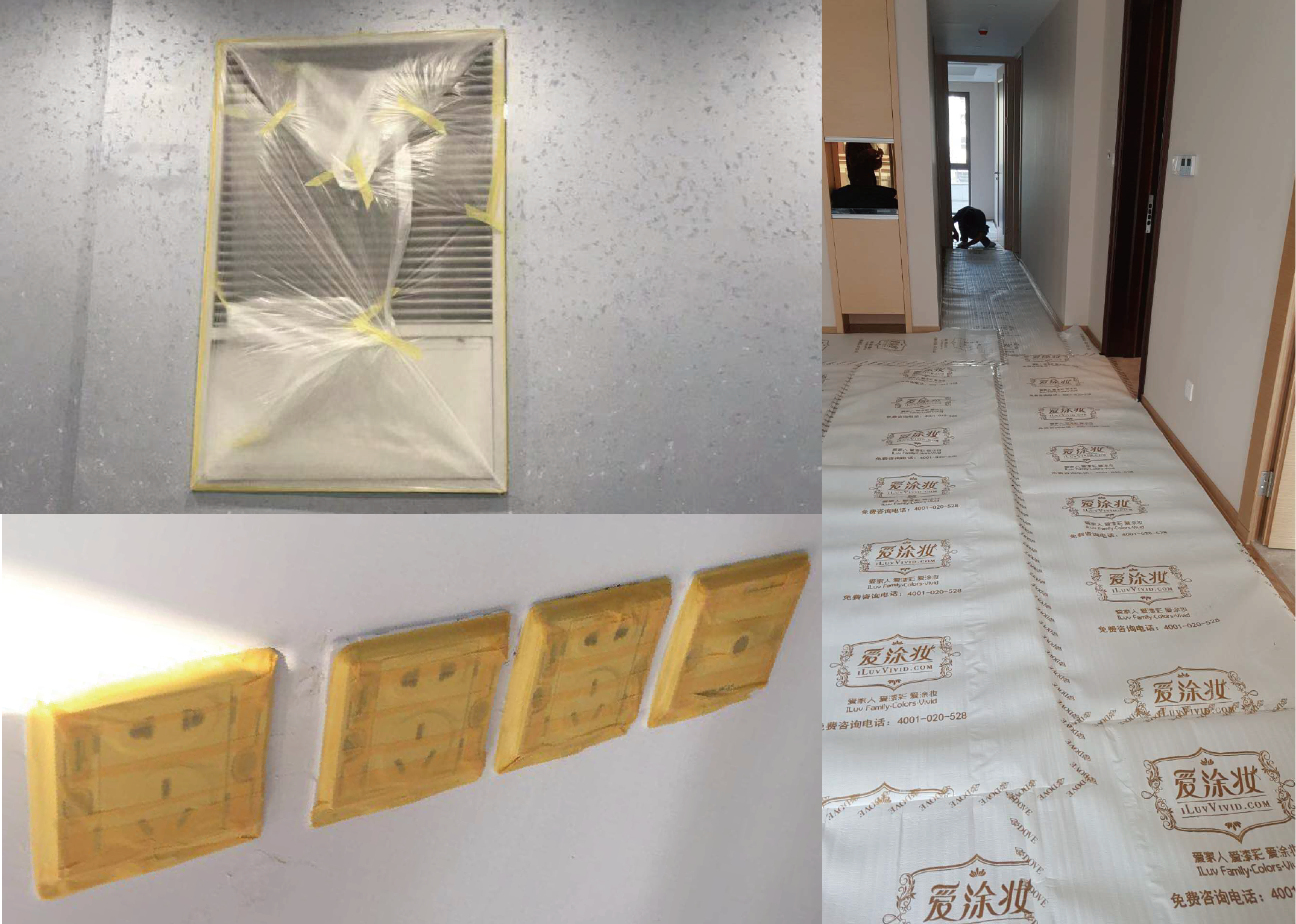 iLuvVivid项目工地管理流程中的团队协作
艺术涂料施工
艺术涂料服务
美色一步到位
iLuvVivid工匠师