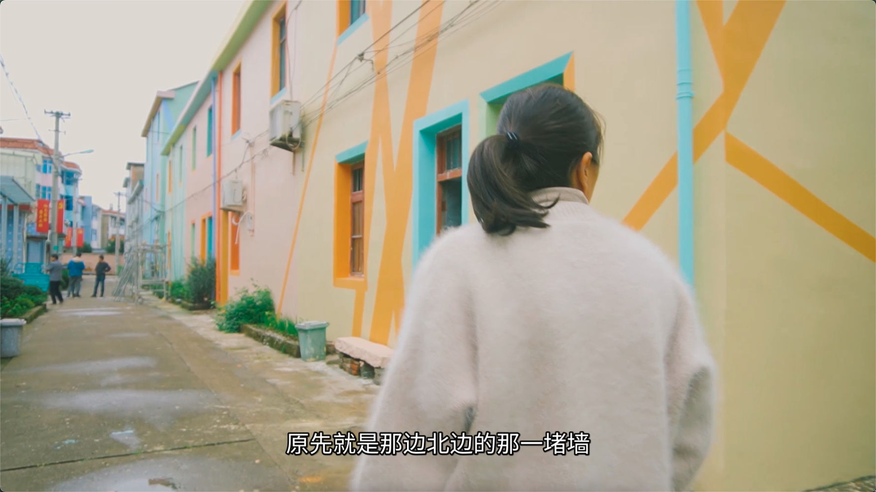 视频：iLuvVivid-色彩乡村