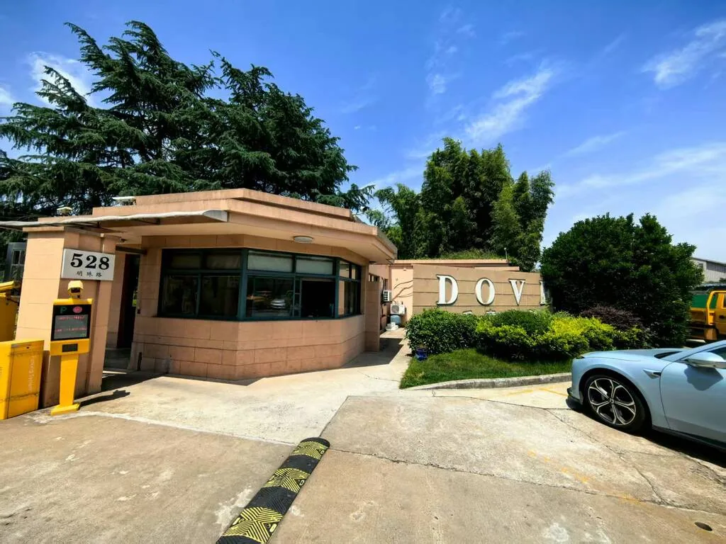 爱涂妆线下地址——联系我们获取更多信息
爱涂妆办公室
爱涂妆联系方式