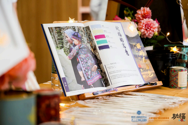 ABOUT ILUVVIVID｜iLuvVivid Product Development