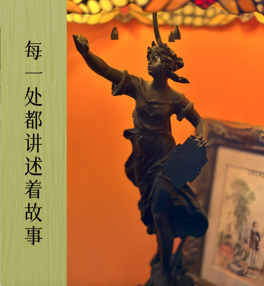 Artist La Pie - 艺术，就是爱与奉献
