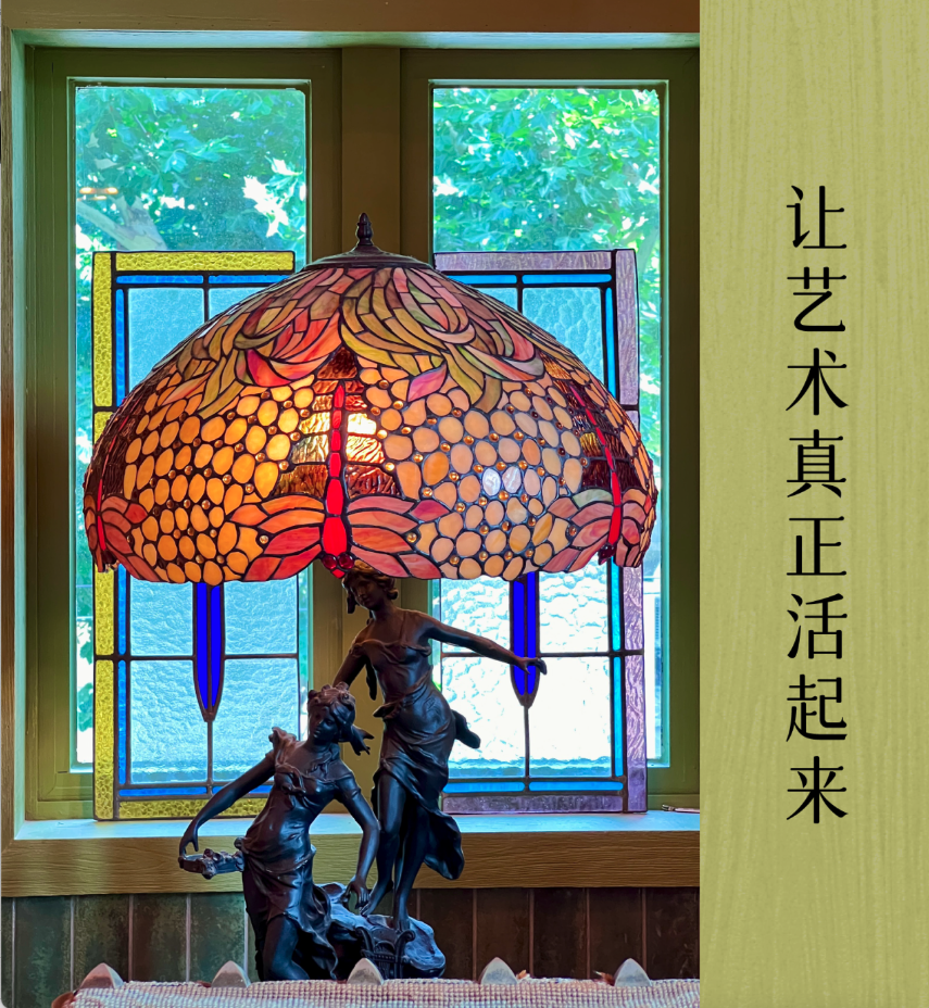 Artist La Pie - 艺术，就是爱与奉献