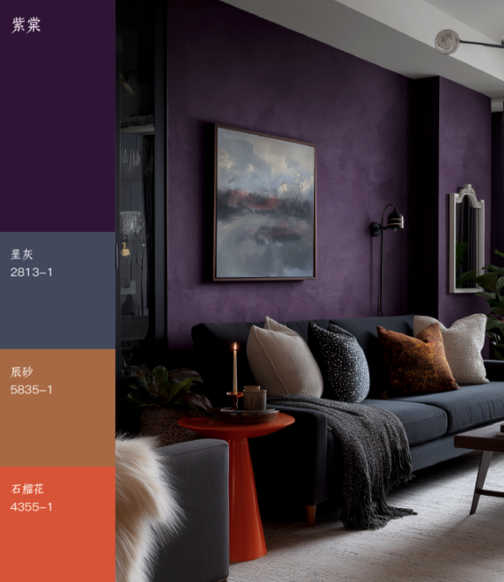 November 2025 Color｜The 
