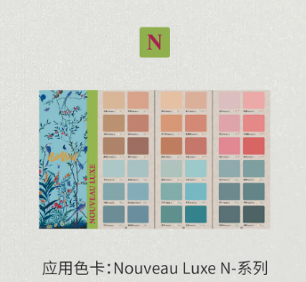 Art Paint 『HAUTE COUTURE Series』|When luxury no longer clamors, what kind of