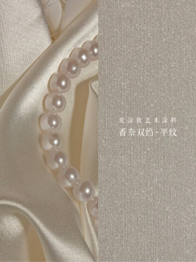 Art Paint 『HAUTE COUTURE Series』|When luxury no longer clamors, what kind of