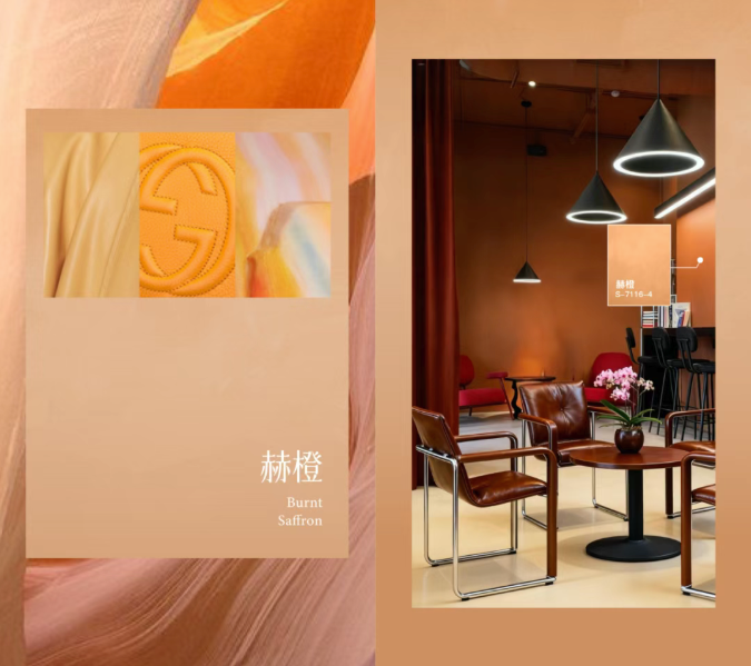 Why designers are starting to reject 'plain white walls'? This is the luxury home proposal for 2026
Art paint inspiration image
Art paint 3D texture
Art paint products