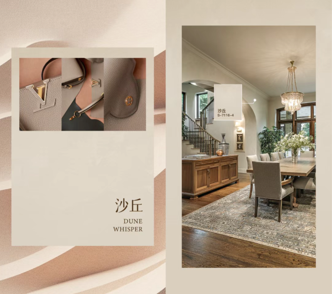 Why designers are starting to reject 'plain white walls'? This is the luxury home proposal for 2026
Art paint inspiration image
Art paint 3D texture
Art paint products