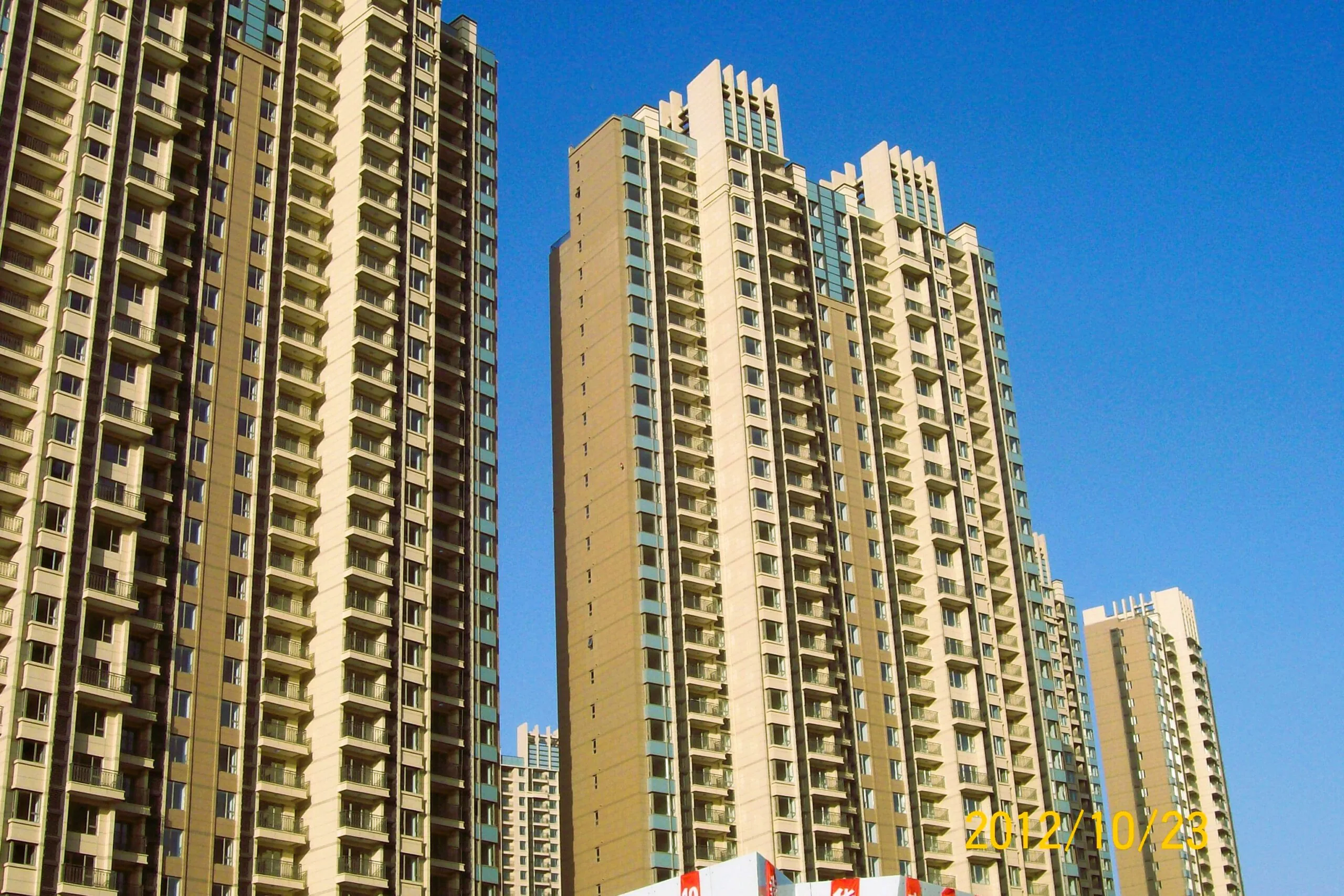 High-Rise Building Facades