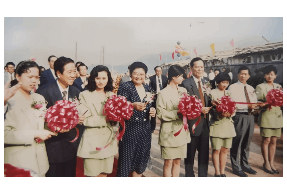 1990s