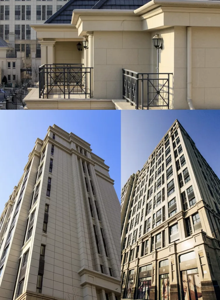 Beijing Green Land Mansions